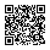 qrcode:https://www.famille-pyrat.info/329
