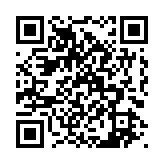 qrcode:https://www.famille-pyrat.info/105