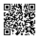 qrcode:https://www.famille-pyrat.info/255