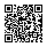 qrcode:https://www.famille-pyrat.info/143