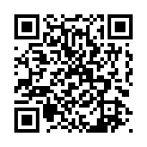 qrcode:https://www.famille-pyrat.info/203