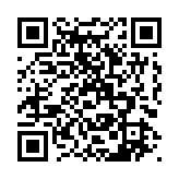 qrcode:https://www.famille-pyrat.info/190