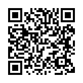 qrcode:https://www.famille-pyrat.info/381