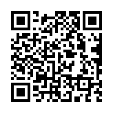 qrcode:https://www.famille-pyrat.info/147