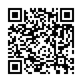 qrcode:https://www.famille-pyrat.info/350