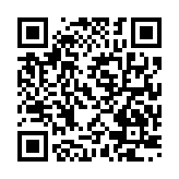 qrcode:https://www.famille-pyrat.info/113