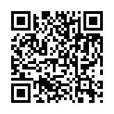 qrcode:https://www.famille-pyrat.info/54