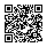 qrcode:https://www.famille-pyrat.info/53