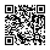 qrcode:https://www.famille-pyrat.info/234