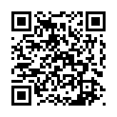 qrcode:https://www.famille-pyrat.info/169