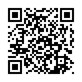 qrcode:https://www.famille-pyrat.info/145