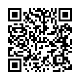 qrcode:https://www.famille-pyrat.info/137