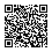 qrcode:https://www.famille-pyrat.info/-Amis-.html
