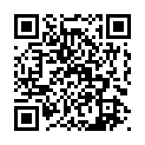 qrcode:https://www.famille-pyrat.info/245
