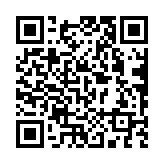 qrcode:https://www.famille-pyrat.info/184