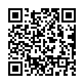 qrcode:https://www.famille-pyrat.info/343