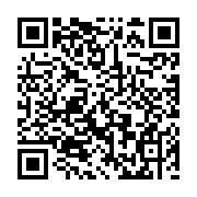 qrcode:https://www.famille-pyrat.info/-Liens-.html