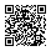qrcode:https://www.famille-pyrat.info/142