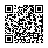 qrcode:https://www.famille-pyrat.info/162