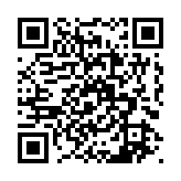 qrcode:https://www.famille-pyrat.info/392