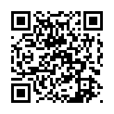 qrcode:https://www.famille-pyrat.info/337