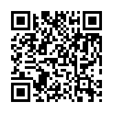 qrcode:https://www.famille-pyrat.info/45