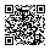qrcode:https://www.famille-pyrat.info/144