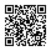 qrcode:https://www.famille-pyrat.info/15