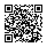 qrcode:https://www.famille-pyrat.info/376