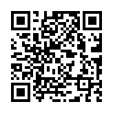 qrcode:https://www.famille-pyrat.info/10