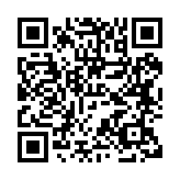 qrcode:https://www.famille-pyrat.info/259