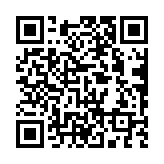 qrcode:https://www.famille-pyrat.info/146