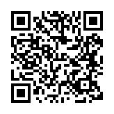 qrcode:https://www.famille-pyrat.info/118