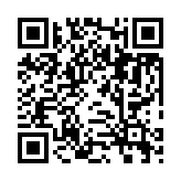 qrcode:https://www.famille-pyrat.info/319